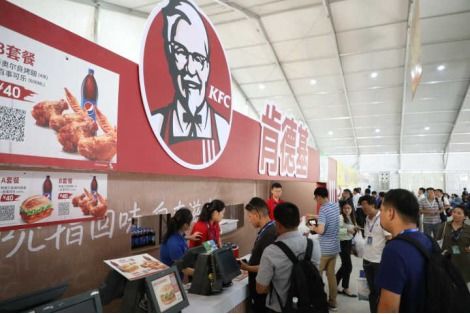 舌尖上的“藍(lán)天盛宴” 肯德基全面亮相第十二屆中國航展，八站聯(lián)動(dòng)共饗八方來賓